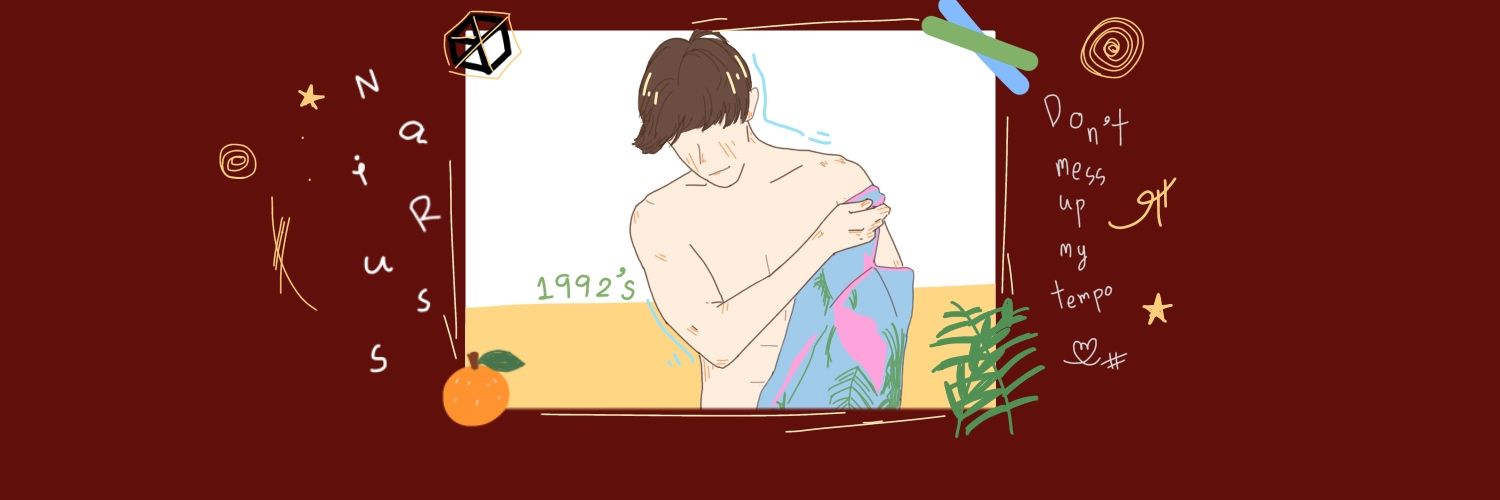 รัฐ banner