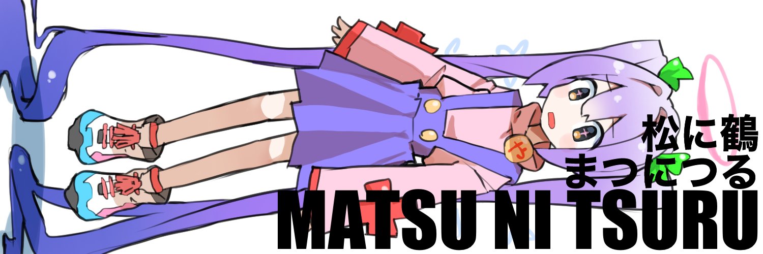 yzmanken's profile banner image