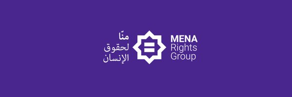 MENA_Rights Profile Banner