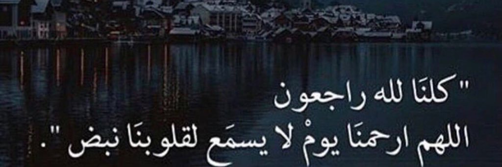 zeze_08's profile banner image