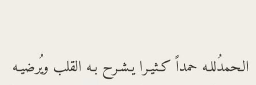 joud 🐚. banner