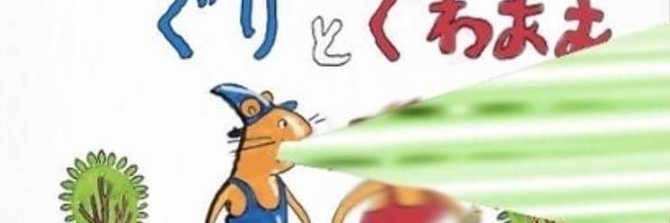 tetsu1989_26's profile banner image