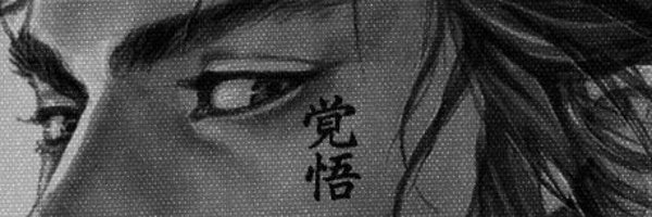 lucidzk Profile Banner