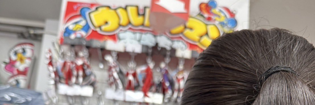 hrhl_'s profile banner image