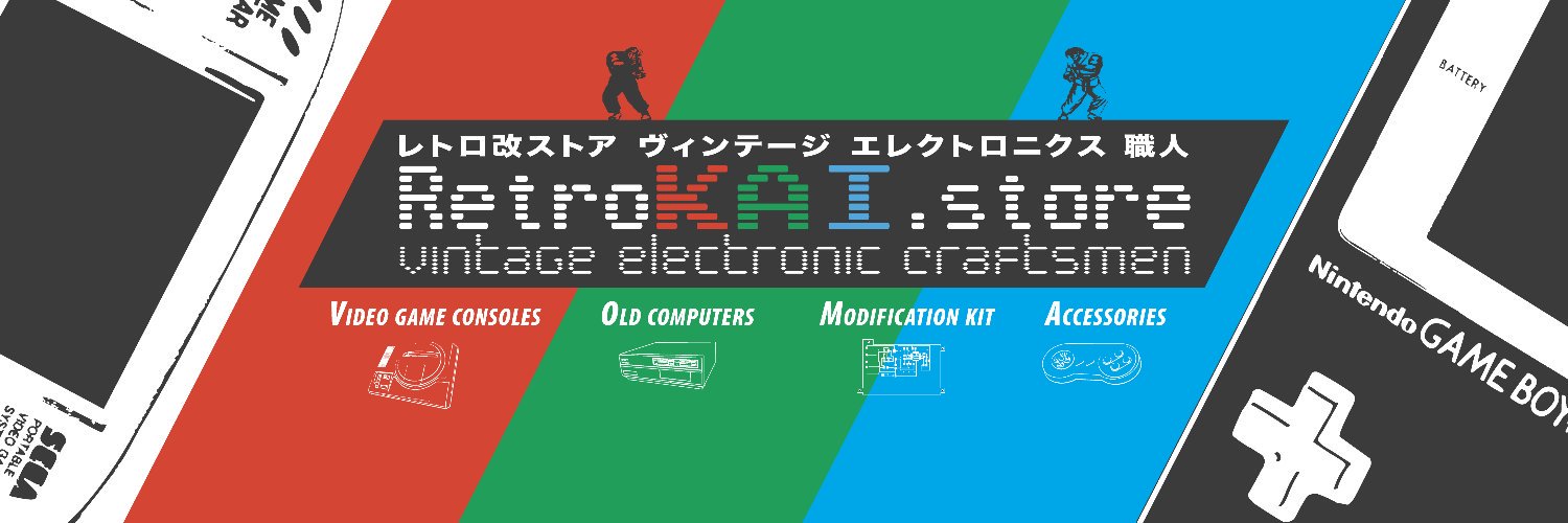 RetroKAI.store banner