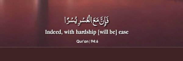 hibatullahhh Profile Banner