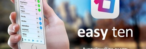EasyTen4's profile banner image