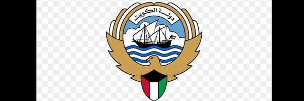 almja7mah Profile Banner