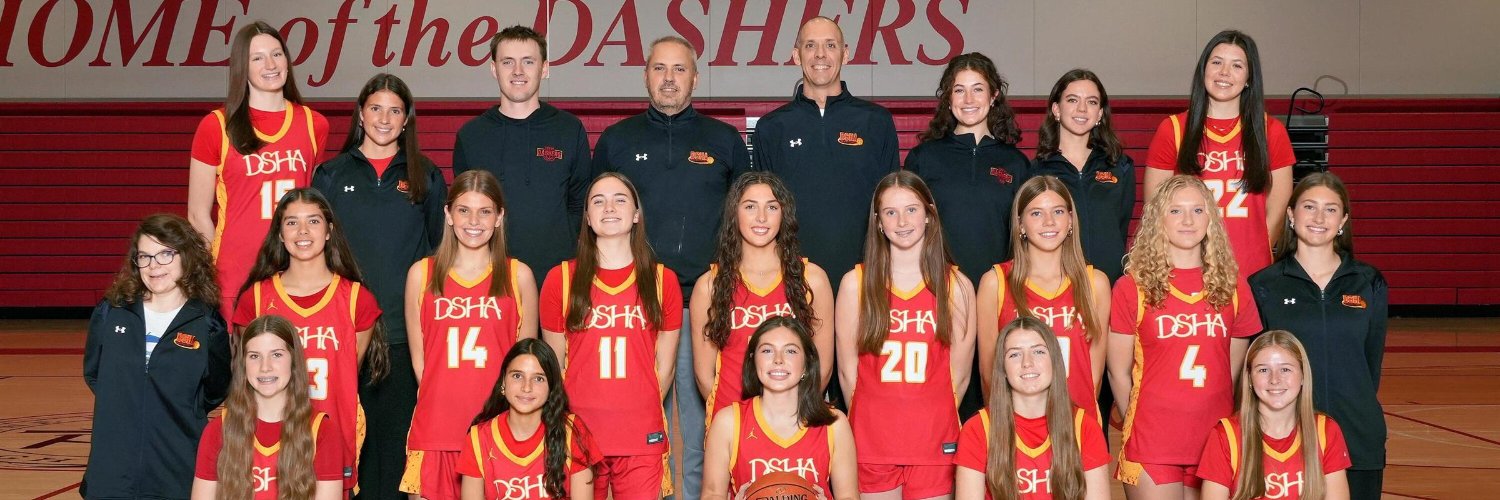DSHABasketball banner