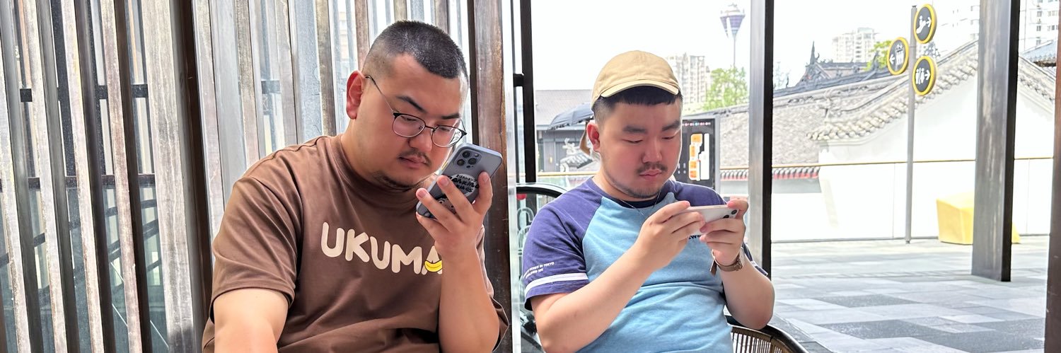 XIAOBAOnotBear banner