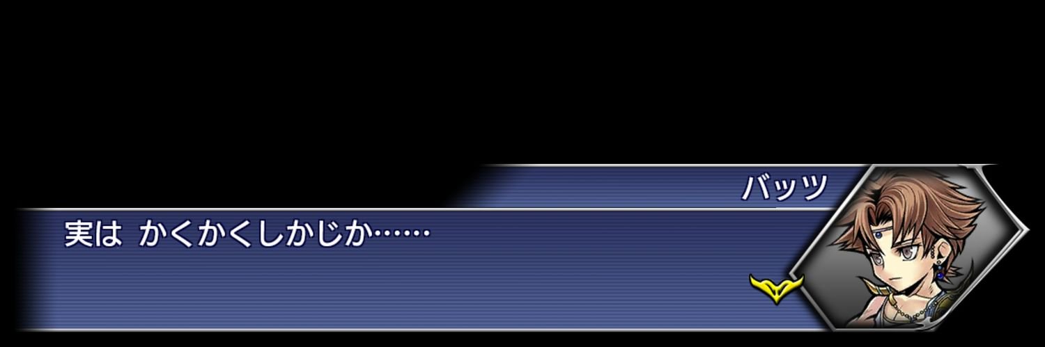 superfami's profile banner image