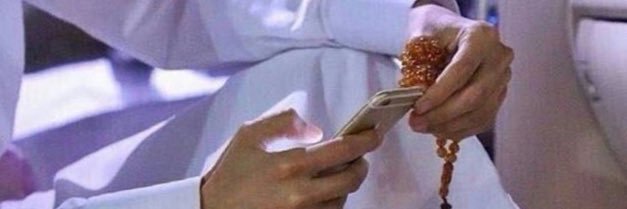 صـمٓـتي حـكٓايـهٓ banner