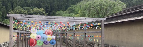 chizuko_N20 Profile Banner