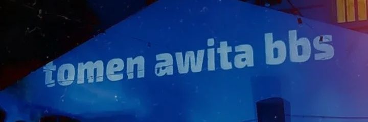 PZening's profile banner image