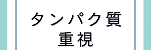 kickfgo Profile Banner