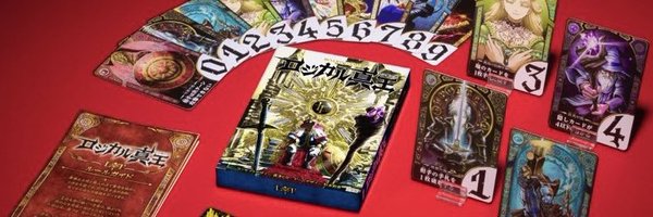 corocoro_kakun Profile Banner