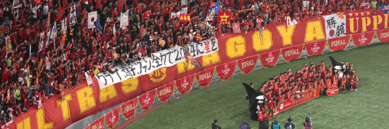 UKi （ユーキ）'s banner