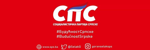 SelakG Profile Banner