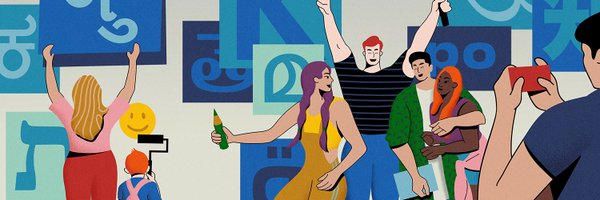 QuoraBN Profile Banner