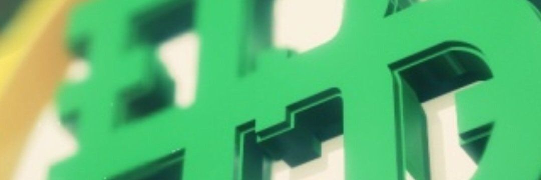 fernan304182's profile banner image
