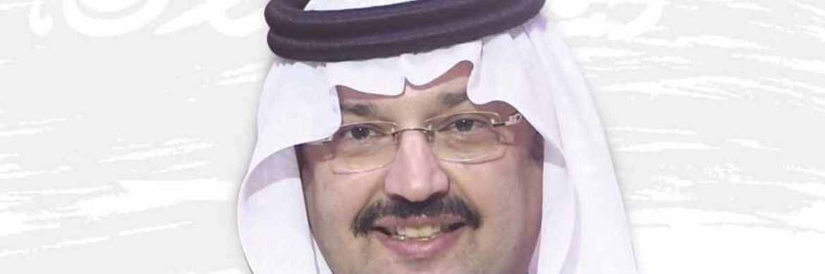 ناصر بن عشق بن شفلوت banner