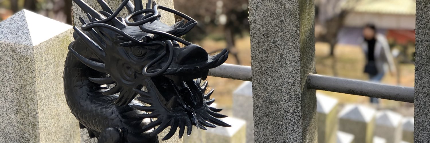 みほ banner