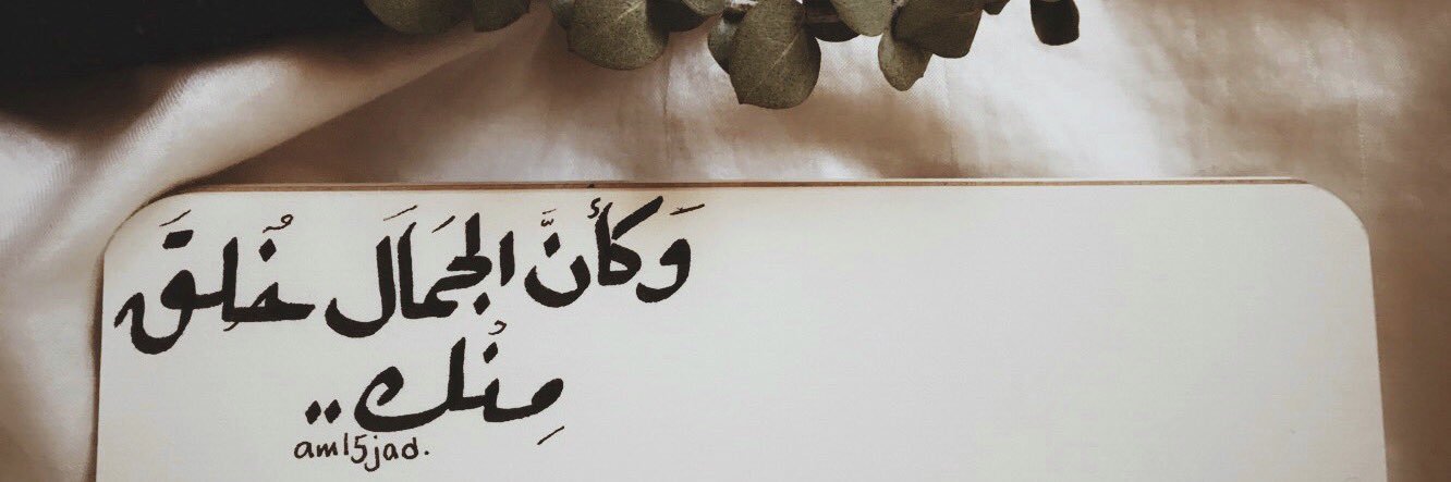 aryaf_mm's profile banner image