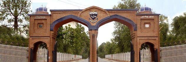 University of Peshawar banner