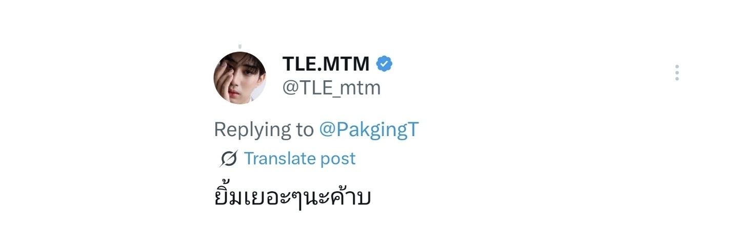 🍞ᴘᴀᴋɢɪɴɢʜɪʟʟ banner