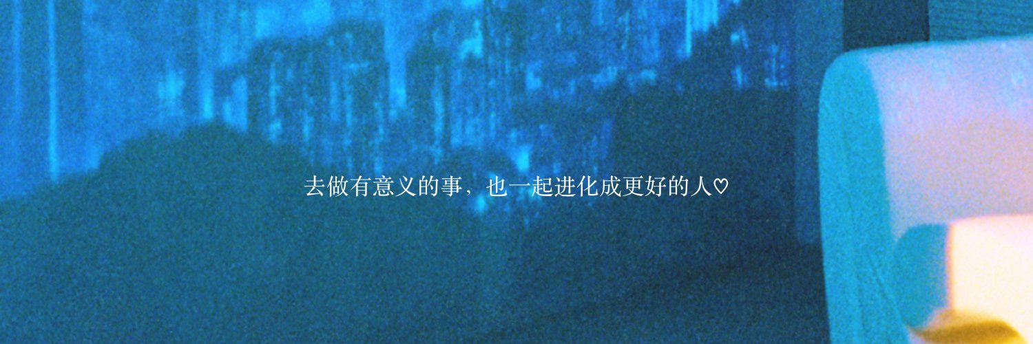 for meiqi banner