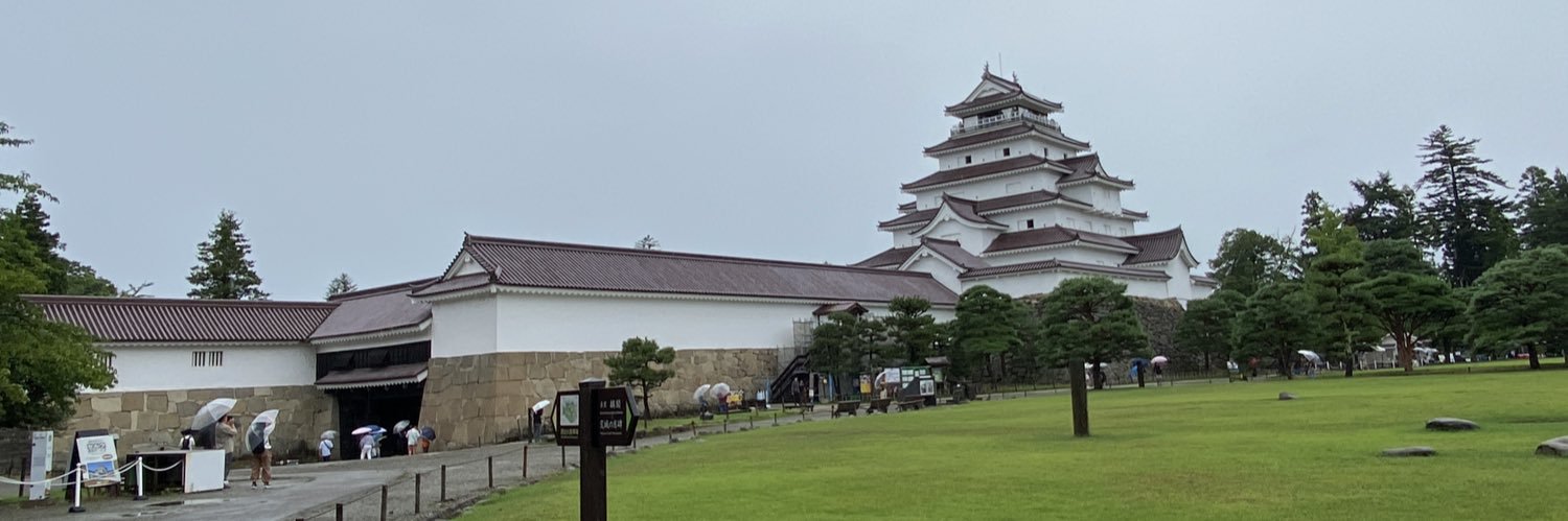 サダマンタ banner