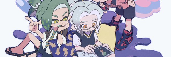 uumemeorg Profile Banner