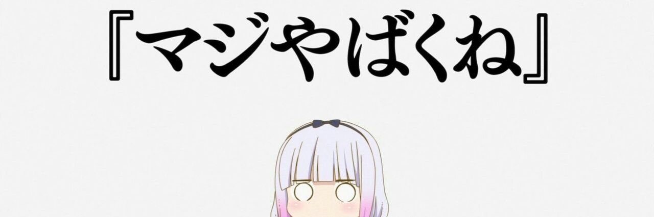 kbmkb's profile banner image