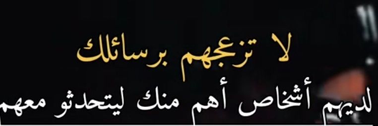 salahalezzi770's profile banner image