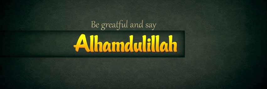 Umar Nazir banner