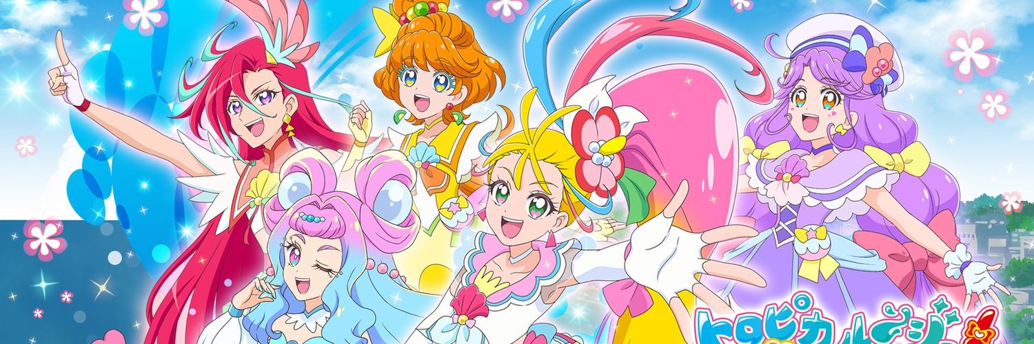 akemi029's profile banner image