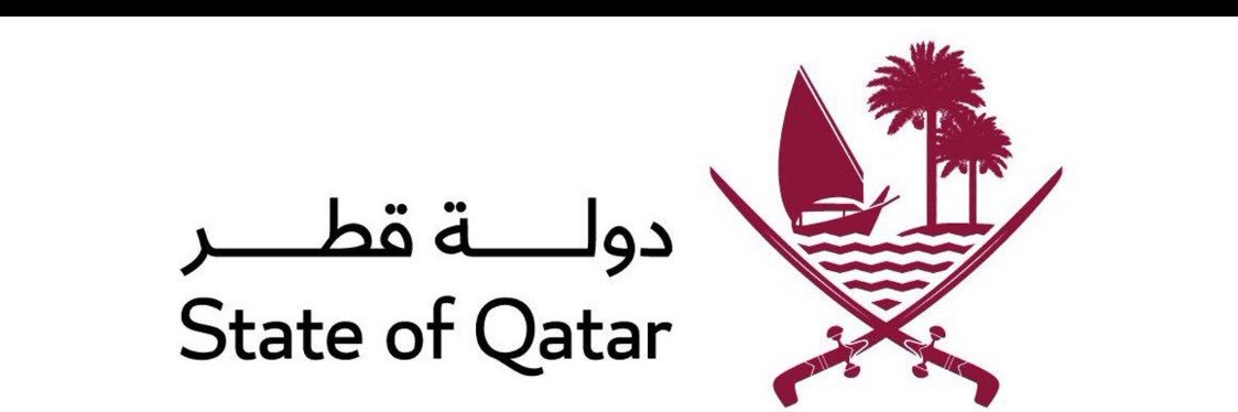 جبر banner