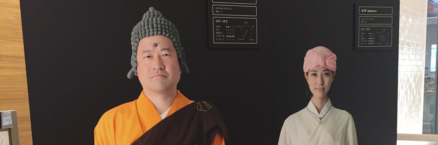 delits's profile banner image