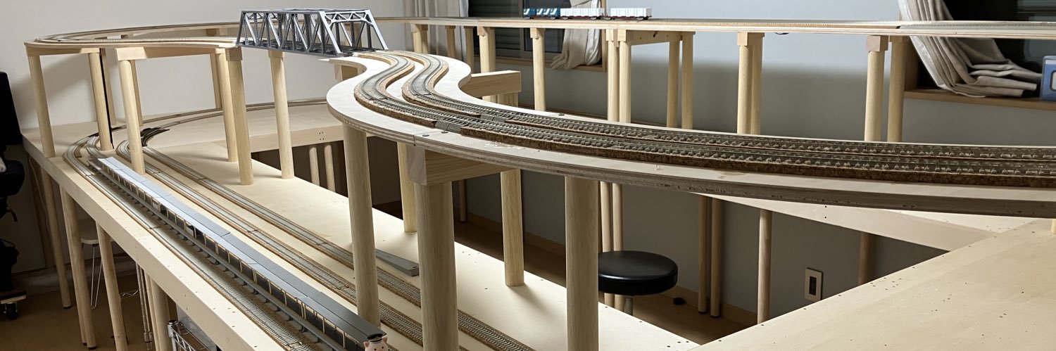 しょーとん banner