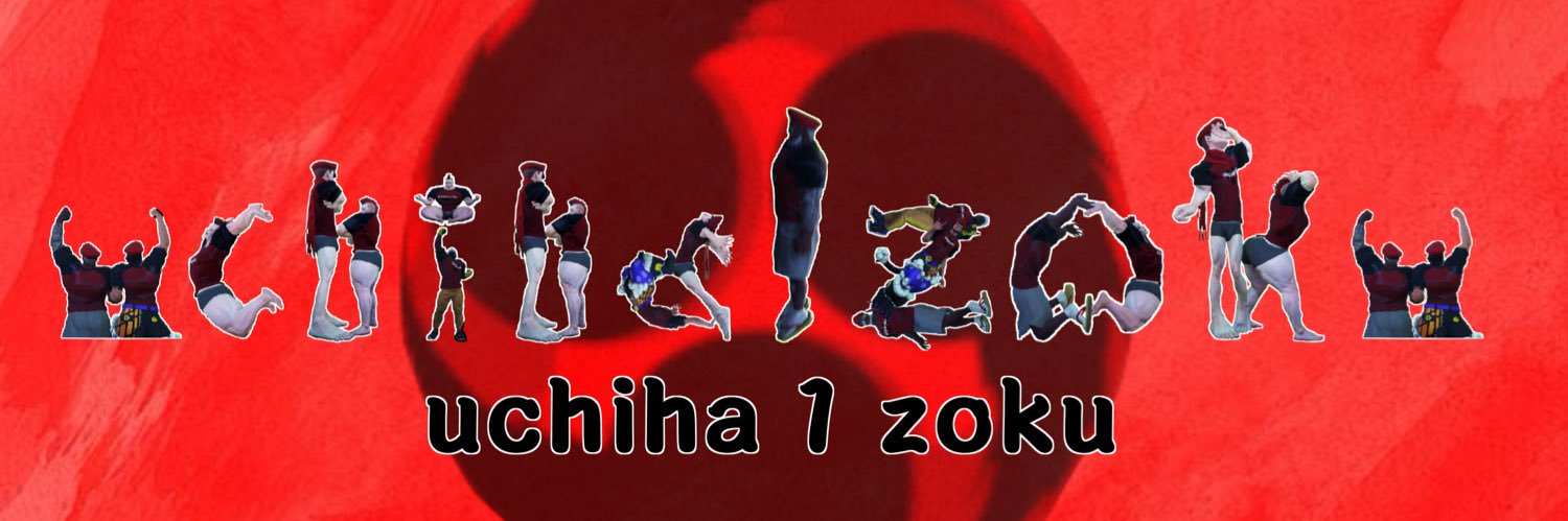 Ichi banner