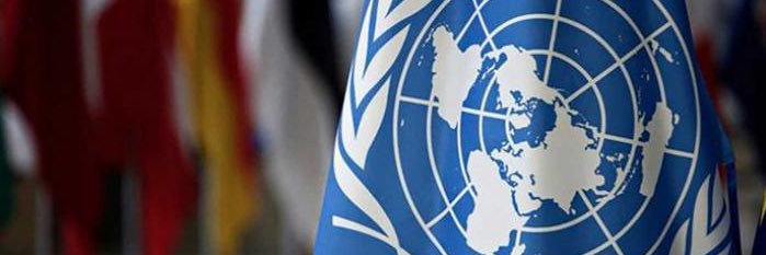 Adala UK 🇬🇧 banner