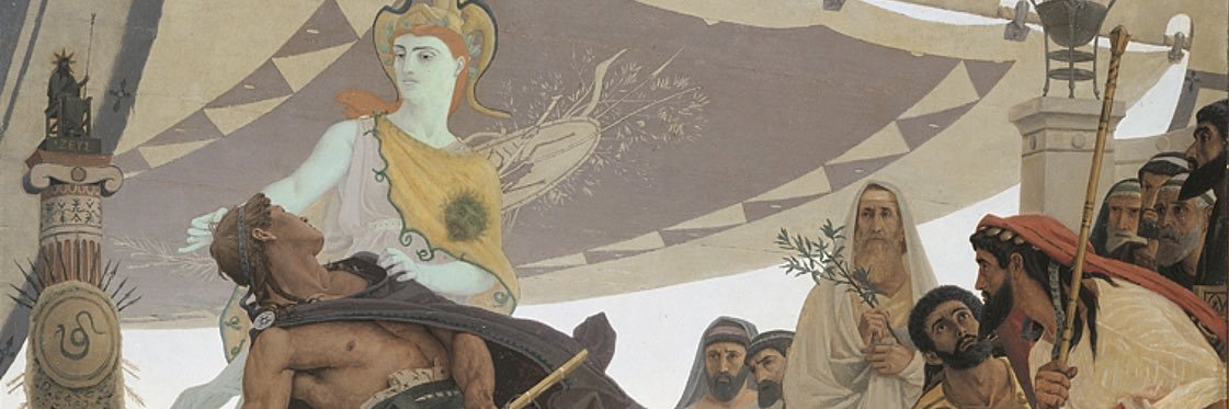 King of Megcenae banner