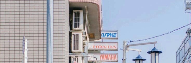 (•̀ᴗ•́)و banner