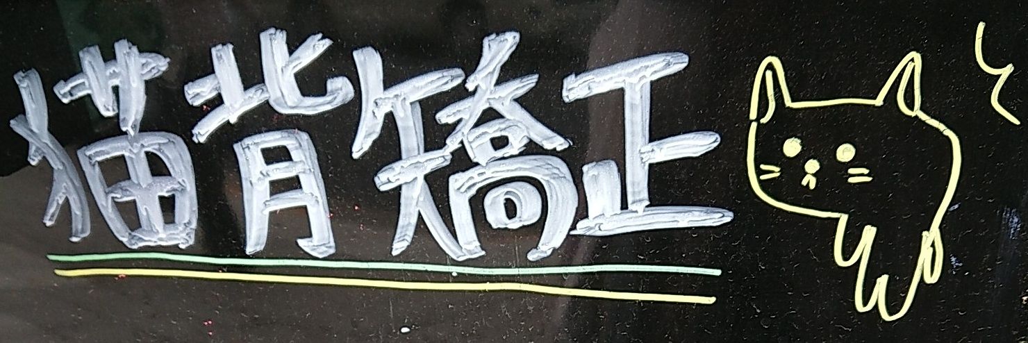 rambda's profile banner image