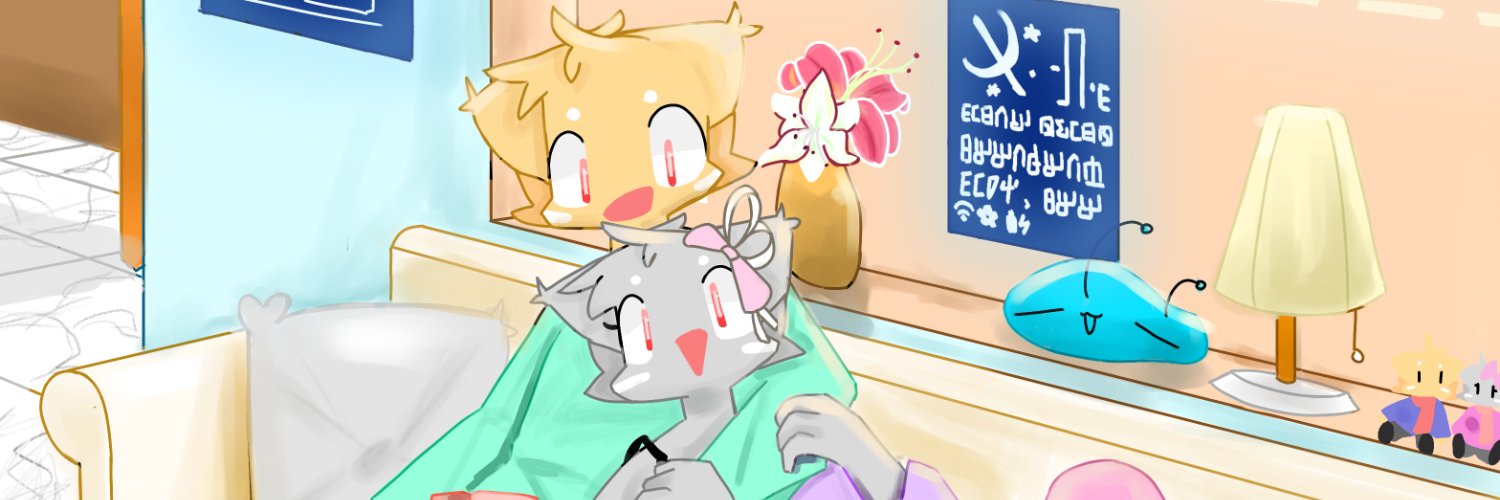 Maz's banner