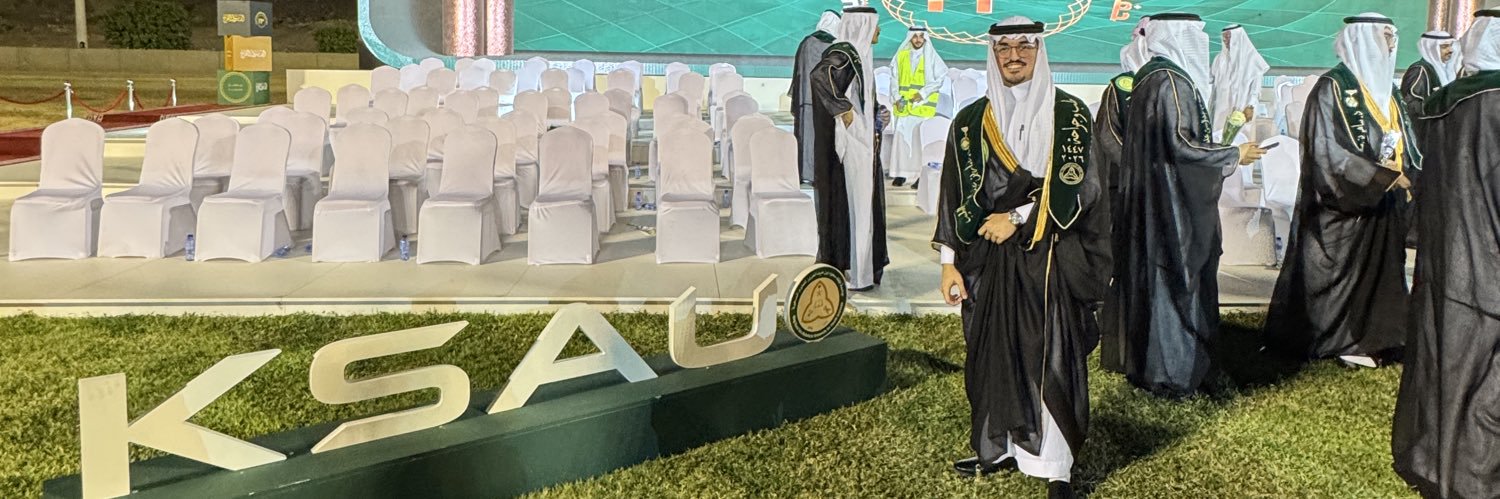 Ammar🎓 banner
