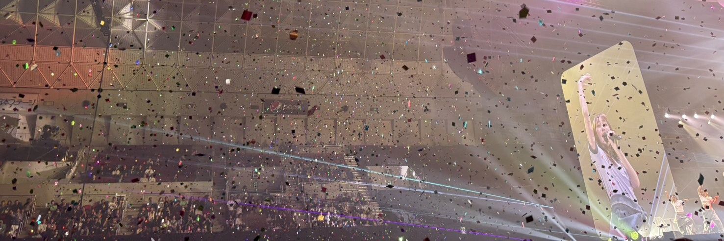 あおのゐ banner