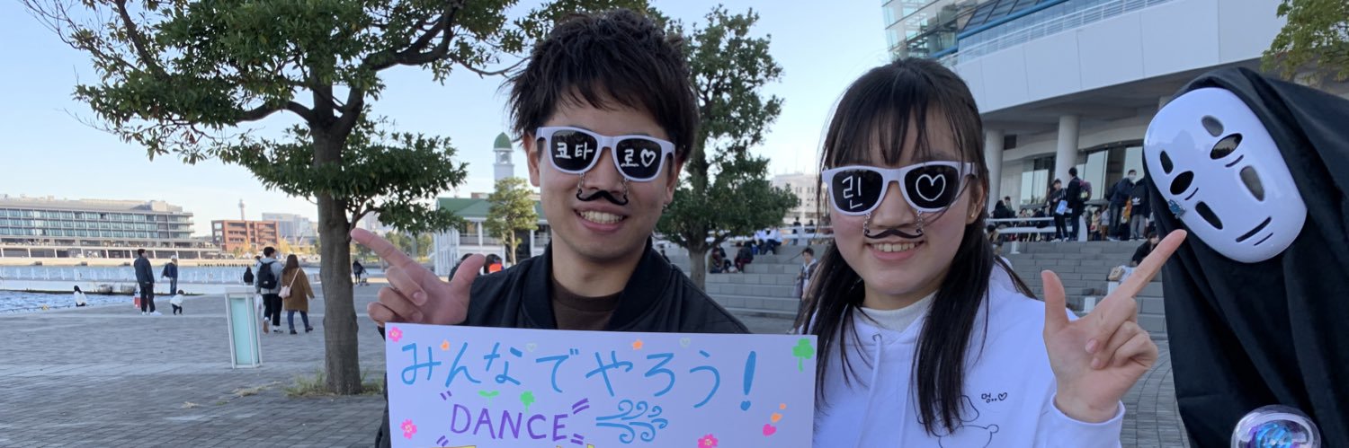 ac95780379's profile banner image
