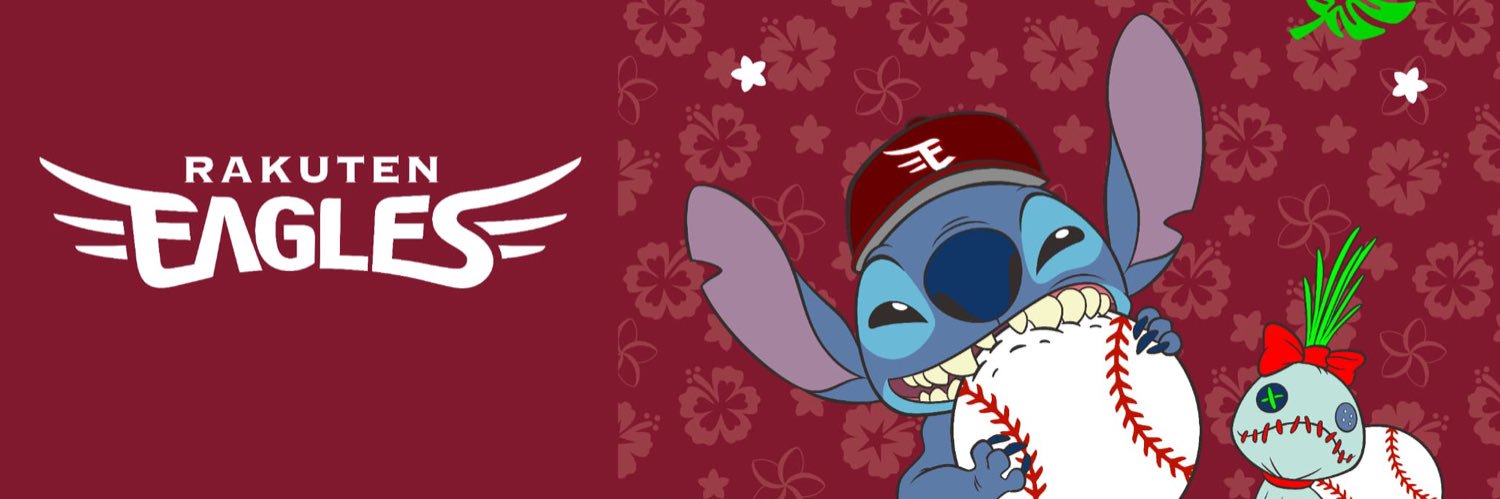 miyukippe's profile banner image