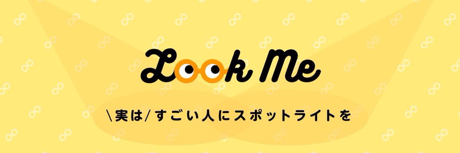 lookme_link's profile banner image